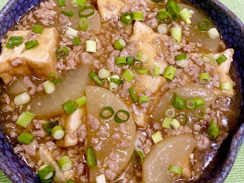 厚揚げと大根のそぼろあんかけ煮